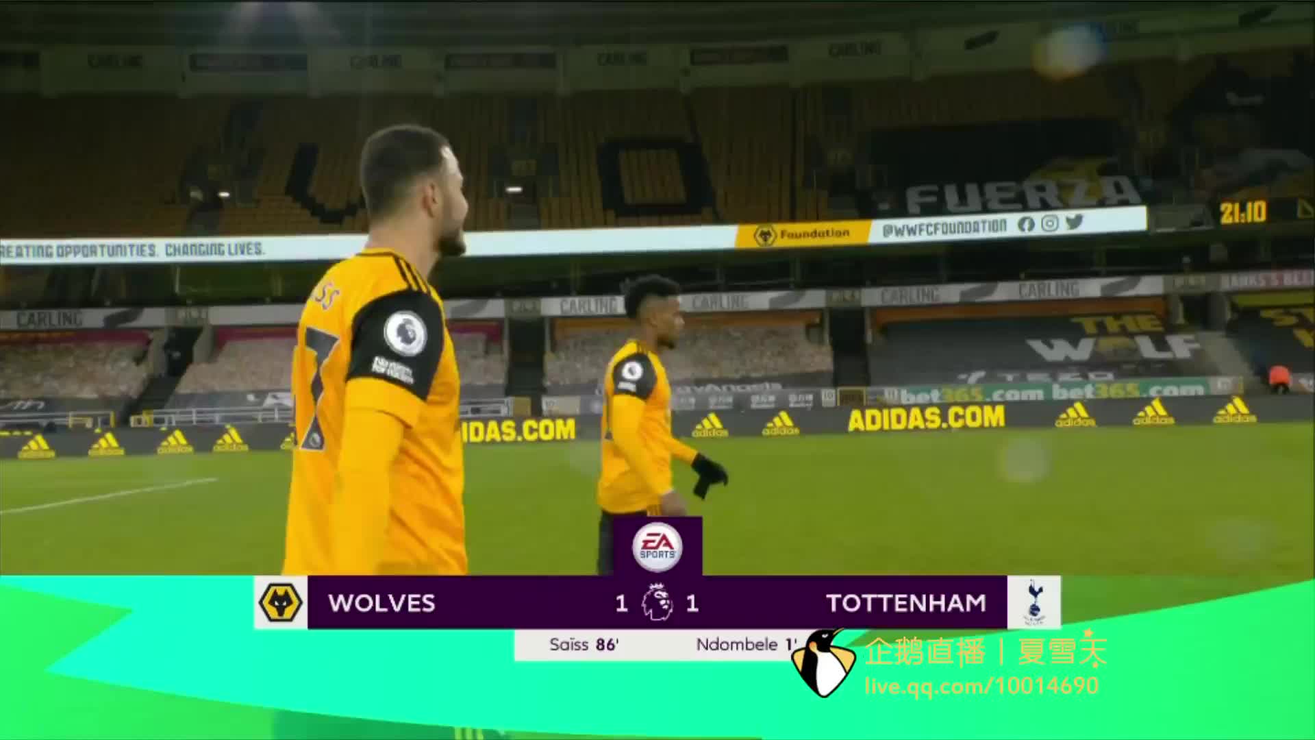 曼城对阵葡 曼城对阵葡