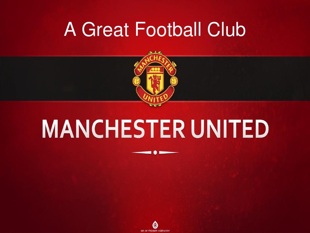 浙江队充满 浙江队充满