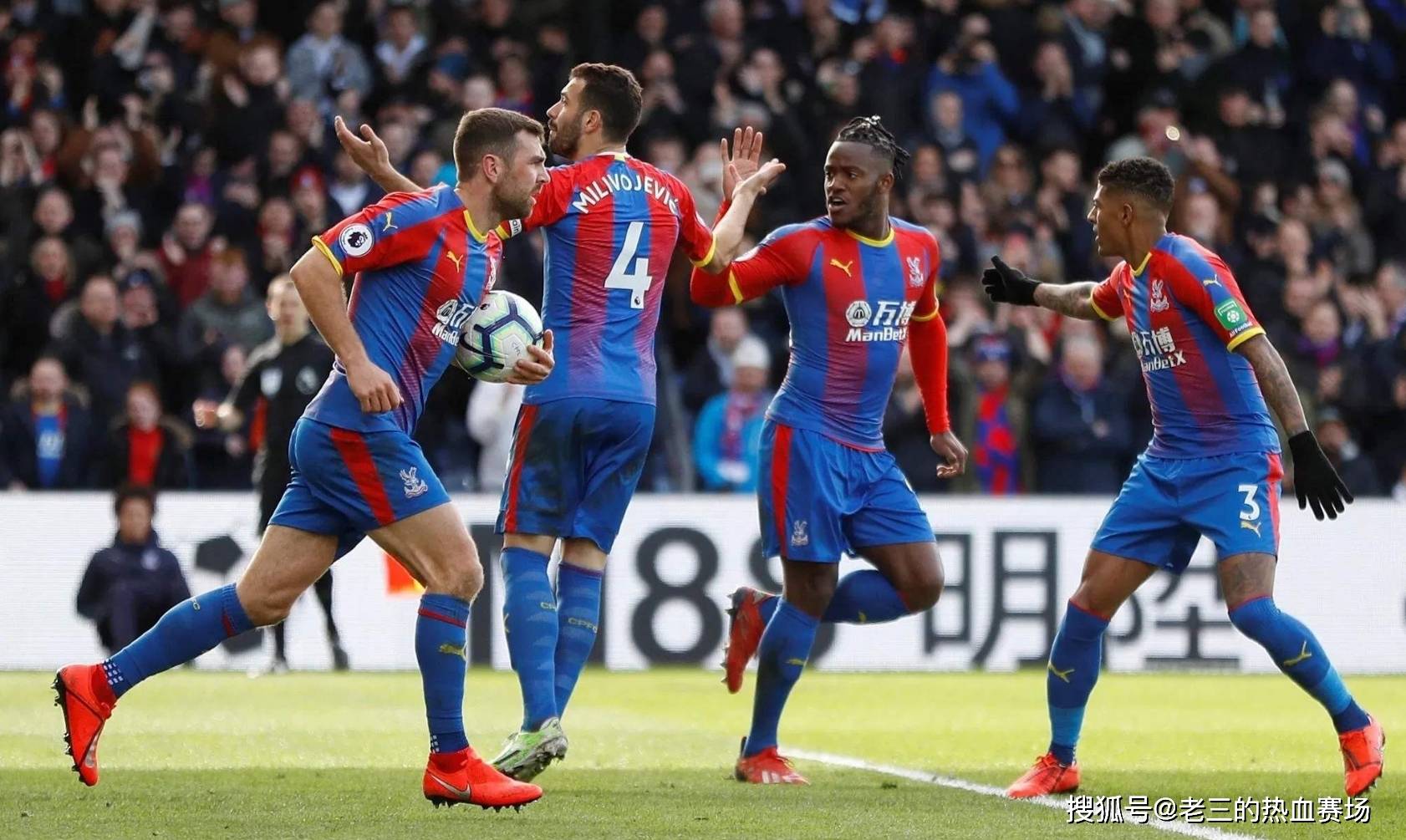 守端有了显 守端有了显